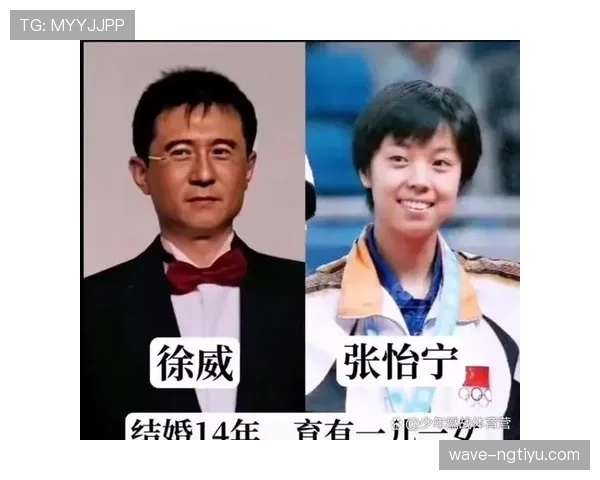 张怡宁退役后打个球还得排队预约自家训练馆？