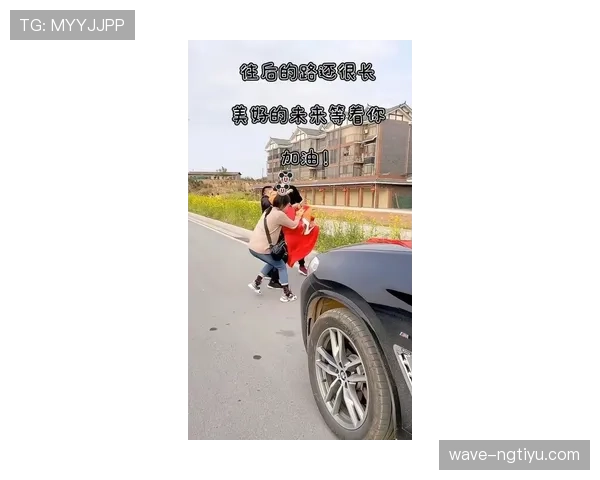 杨千霖比赛场边穿得像上班族，场下却被拍到豪车开不停…这反差也太让人看不懂了吧？