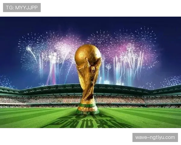 卡塔尔2026世界杯前景分析 亚洲冠军能否在扩军后突破小组赛