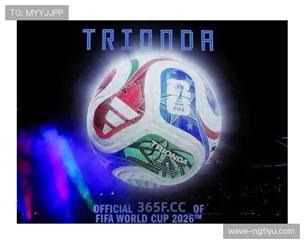 2026世界杯墨西哥城球迷活动有哪些安排 2026世界杯墨西哥城球迷活动有哪些安排